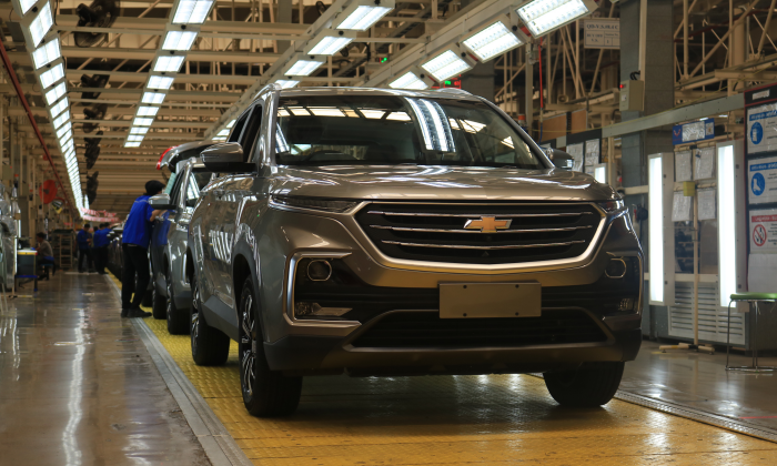 เผยแล้ว! All-new Chevrolet Captiva เคาะราคาเริ่มต้นไม่ถึงล้าน พร้อมเน้นย้ำคุณภาพในการผลิต