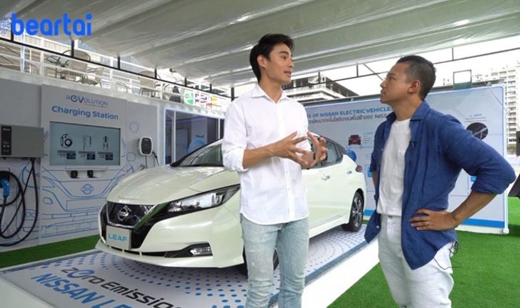 มุมมองจาก NISSAN LEAF กับภาพกลับของรถยนต์ไฟฟ้าในเชิงเศรษฐกิจ ทำไมถึงคุ้มค่ากว่า