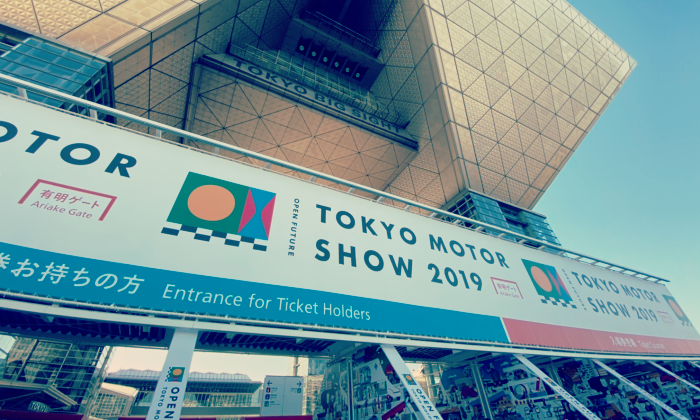 ก้าวสู่โลกอนาคต! Tokyo Motor Show 2019 เริ่มต้นสุดอลังการ