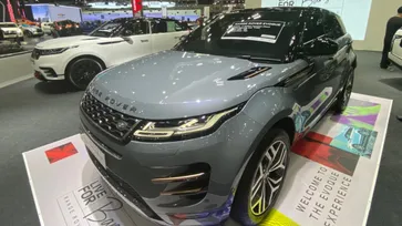 บูธรถ Range Rover ในงาน Motor Expo 2019