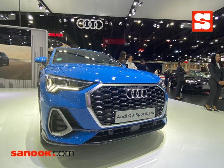 The New Audi Q3 Sportback