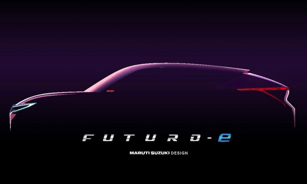 Maruti Suzuki Futuro-e Concept กับภาพทีเซอร์สุดโฉบเฉี่ยวก่อนเปิดตัวที่อินเดีย
