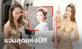 ยลโฉมตัวท็อป! "มิยาบิ คอนโดะ" เรซควีนแห่งปีคนแรกในยุคเรวะ (ภาพ)