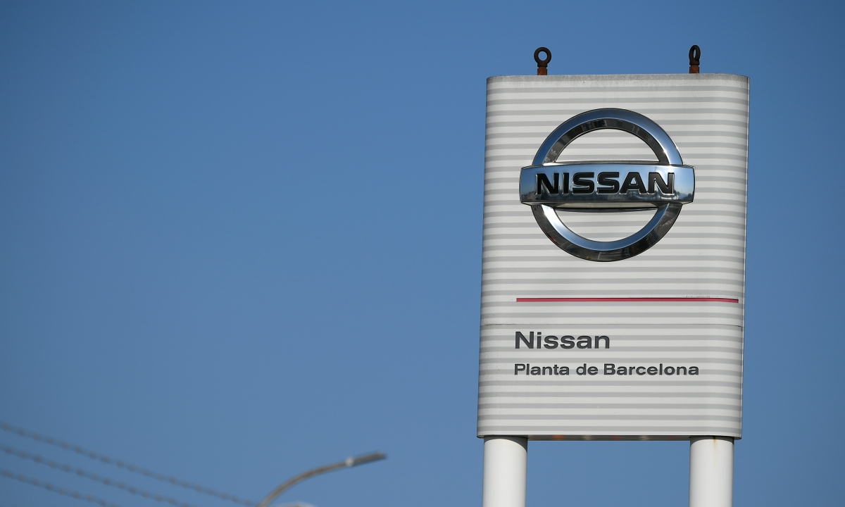 เมืองไทยกลายเป็นศูนย์กลาง! Nissan ปิดโรงงานที่บาร์เซโลนา-อินโดนีเซียกู้วิกฤต