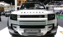 รถใหม่ Land Rover ในงาน Motor Show 2020