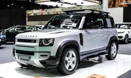 มอเตอร์โชว์ 2020 : แวะชมคันจริง Land Rover Defender ขวัญใจสายออฟโรด