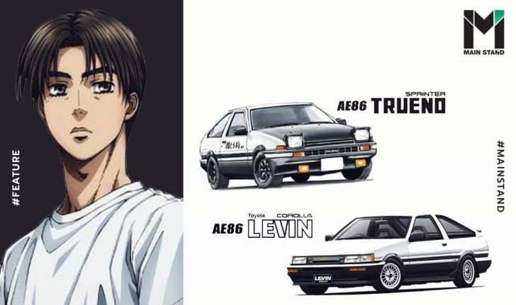 Toyota AE86 : จากตำนานรถส่งเต้าหู้แห่งเขาอากินะ สู่การเป็นรถมือสองราคาแรงในปัจจุบัน