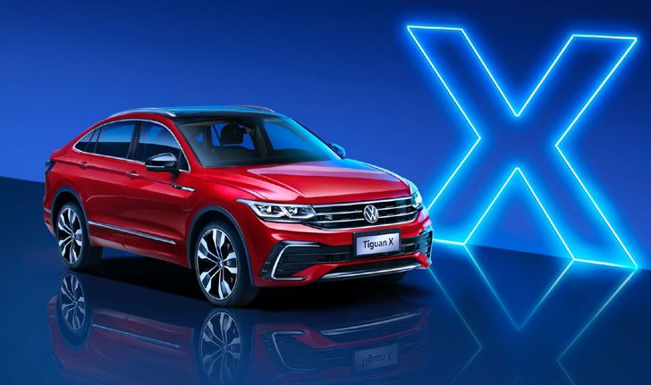 เผยให้เห็นเต็มคัน! Volkswagen Tiguan X 2021 พร้อมวางขายปลายปีนี้ที่จีน