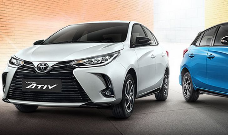ราคารถใหม่ Toyota ในตลาดรถประจำเดือนพฤศจิกายน 2563