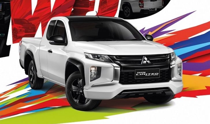 Mitsubishi Triton Limited Edition 2021 ใหม่ ตัวเตี้ยแต่งเสร็จจากโรงงาน เคาะราคา 647,000 บาท