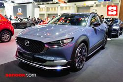 ภาพบูธ Mazda ในงาน Motor Expo 2020