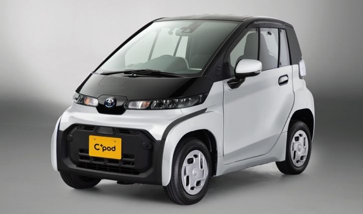 Toyota C+pod 2021 ใหม่ รถยนต์ไฟฟ้าคันจิ๋วเริ่มวางจำหน่ายจริงแล้วที่ญี่ปุ่น