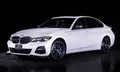 BMW 330e M Sport M Performance Edition 2021 ใหม่ รุ่นพิเศษเพียง 15 คัน เคาะราคา 2,999,000 บาท