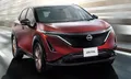 Nissan Ariya 2022 ใหม่ เอสยูวีไฟฟ้าเริ่มเปิดรับจองแล้วที่ญี่ปุ่น ราคาเริ่ม 1.87 ล้านบาท