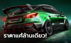 MG6 XPOWER 2022 ใหม่ ตัวแรงปลั๊กอินไฮบริด 305 แรงม้า ราคา 1 ล้านบาทถ้วนที่จีน