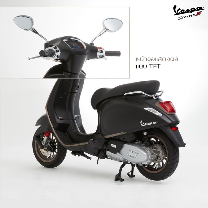 vespa_06