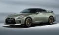 Nissan GT-R T-Spec 2022 ใหม่ สองรุ่นพิเศษเตรียมวางขายที่ญี่ปุ่น จำกัดเพียง 100 คัน