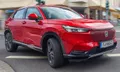 All-new Honda HR-V e:HEV 2022 ใหม่ เผยภาพจริงก่อนวางจำหน่ายในยุโรป