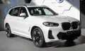 BMW iX3 M Sport 2022 ใหม่ ขุมพลังไฟฟ้าวิ่งไกล 460 กม. ราคา 3,399,000 บาท