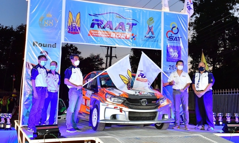 ร.ย.ส.ท.เปิดศึกแรลลี่ RAAT Thailand Rally Championship 2021 สนามที่ 2