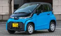Toyota C+pod เริ่มวางจำหน่ายให้กับบุคคลทั่วไปแล้วที่ญี่ปุ่น ราคาเริ่ม 4.84 แสนบาท