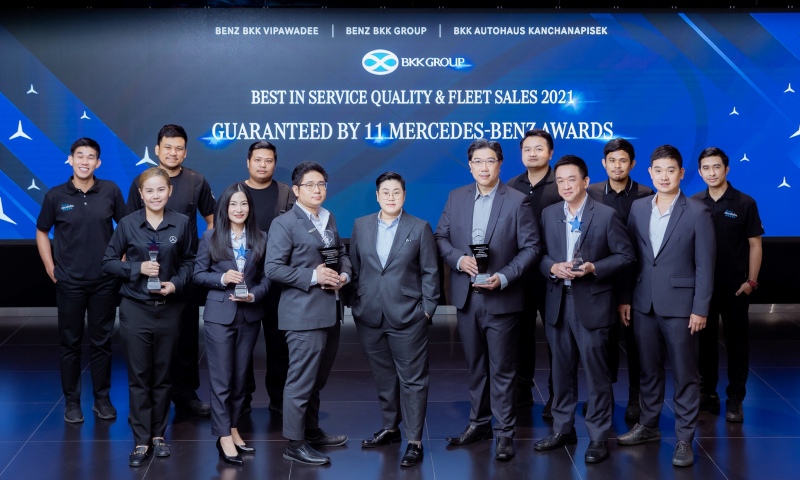 “เบนซ์ บีเคเค” คว้า 11 รางวัลการันตีคุณภาพ รับรางวัล 7 ล้านบาท จากเบนซ์ประเทศไทย