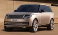 All-new Range Rover 2023 ใหม่ เตรียมเปิดตัวครั้งแรกในไทย 19 พฤษภาคมนี้