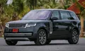 All-new Range Rover 2023 ใหม่ เคาะราคาในไทยเริ่มต้น 11,499,000 บาท