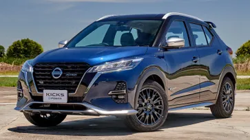 Nissan KICKS e-POWER 2022 ไมเนอร์เชนจ์ใหม่ เพิ่มรุ่น AUTECH ราคาเริ่ม 759,000 บาท