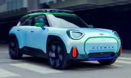 MINI Aceman Concept ใหม่ ต้นแบบครอสโอเวอร์ไฟฟ้า 100% ก่อนวางขายจริงปี 2024