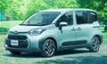 All-new Toyota Sienta 2023 (Gen 3) ใหม่ ปรับดีไซน์ใหม่หมดจดที่ญี่ปุ่น