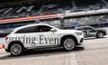 "เมอร์เซเดส-เบนซ์" ฉลองครบรอบ 55 ปี Mercedes-AMG กับกิจกรรม “Mercedes-Benz Driving Events 2022”