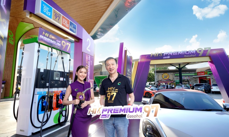 “บางจาก” เปิดตัวน้ำมัน “Hi Premium 97” ชูค่าออกเทน 97 สูงสุดในกลุ่มแก๊สโซฮอล์