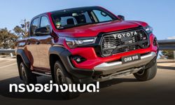 ทรงอย่างแบด! Toyota Hilux GR SPORT ขุมพลัง 224 แรงม้า เปิดตัวครั้งแรกที่ออสเตรเลีย