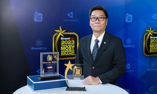 Isuzu คว้ารางวัล Thailand’s Most Admired Brand และ Innovative Brand Award
