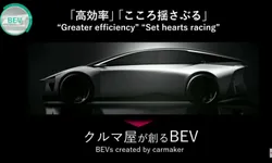 ประธาน Toyota คนใหม่มีแผนเปิดตัวรถยนต์ไฟฟ้า (BEV) 10 รุ่นในอีก 3 ปีนับจากนี้