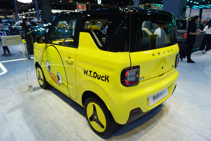 panda_mini_ev_wtduck_01