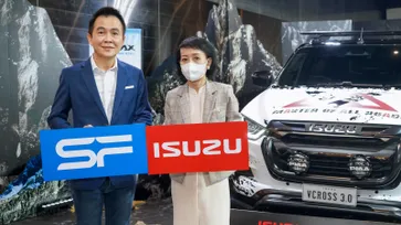 Isuzu จับมือ SF เปิดตัวภาพยนตร์โฆษณา Digital Sound Check ชุดล่าสุด