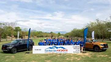 ฟอร์ดจัดเวิร์คชอป Ford Next-Gen 4x4 Adventure Experience ชวนลูกค้าเรียนเทคนิคขับขี่