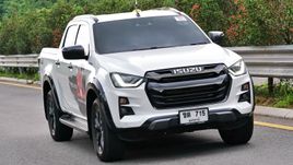 ลุยท้าโลกกับ Isuzu V-Cross 4x4 MAGIC EYEs ใหม่ ตะลุยข้ามพรมแดนจากอุดรธานีสู่วังเวียง