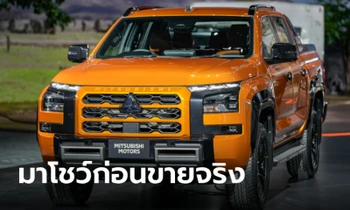 ชมภาพ All-new Mitsubishi Triton ATHLETE (Gen 6) ใหม่ พร้อมชุดแต่งสปอร์ตภายนอก-ภายใน