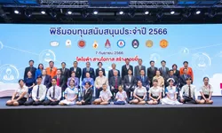 มูลนิธิโตโยต้าประเทศไทย มอบทุนสนับสนุนประจำปี 2566 ขับเคลื่อนสังคมไทยสู่ความยั่งยืน