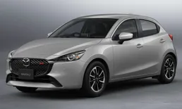 ราคารถใหม่ Mazda (มาสด้า) ประจำเดือนธันวาคม 2566