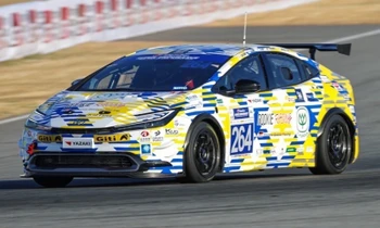 Toyota ส่งรถแข่งไฮโดรเจนพร้อม Prius HEV เจน 5 ลงแข่ง Buriram Endurance Race 2023