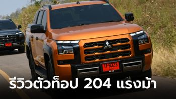 รีวิว Mitsubishi Triton ATHLETE 2024 ใหม่ ตัวโหด 204 แรงม้า แรงจริง!