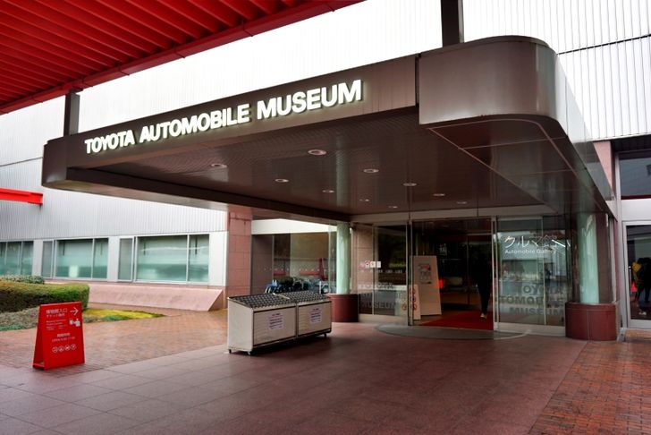 Toyota Automobile Museum