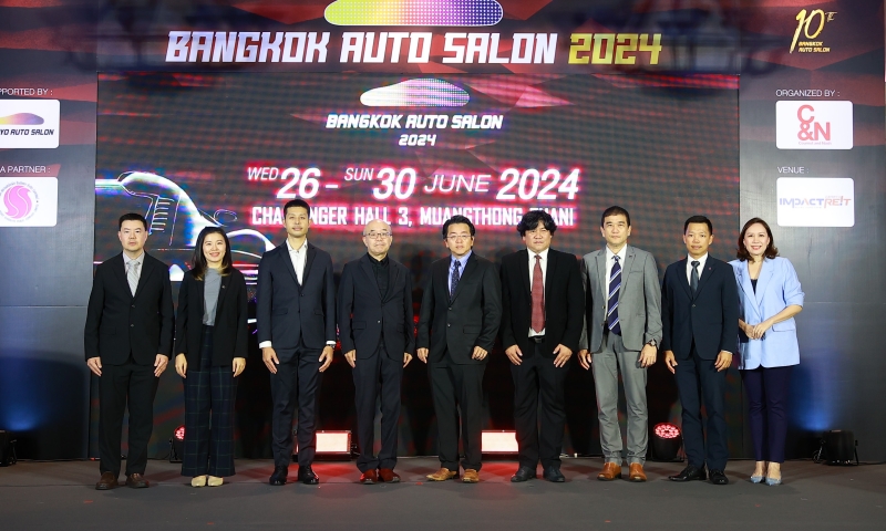 Bangkok Auto Salon 2024 ฉลองจัดงานครั้งที่ 10 เตรียมเปิดฉาก 26-30 มิ.ย.นี้