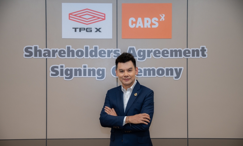 CARS x (คาร์เอ็กซ์) จับมือ TPG X เดินหน้ายกระดับธุรกิจรถมือสองไทย