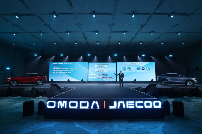 omoda_c5_ev_11