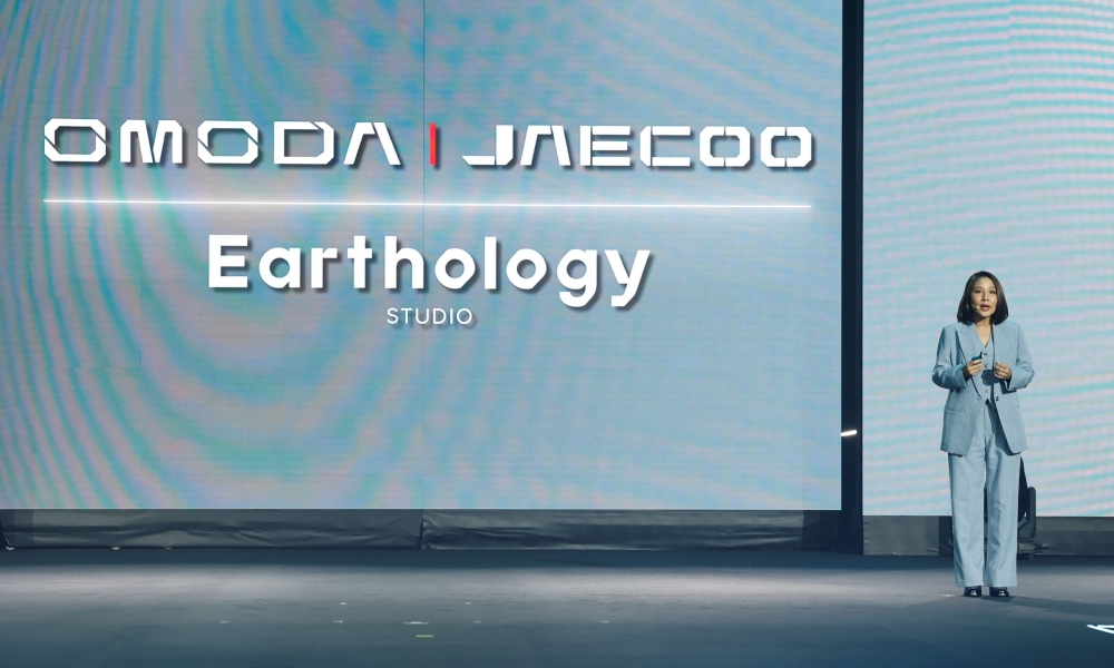 OMODA / JAECOO จับมือ Earthology Studio ตั้งเป้าขับเคลื่อนการพัฒนาอย่างยั่งยืนครบวงจร